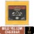 Private Selection® Mild Yellow Cheddar Block Cheese Perspective: front