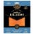 Private Selection® Cold Smoked New Zealand® King Salmon Perspective: front