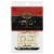 Private Selection® Pepper Jack Cheese Cubes Perspective: front