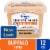 Kroger® Buffalo Style Chicken Salad Perspective: front