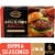 Private Selection® Birria Seasoned Angus Beef Patties Perspective: front