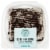 Bakery Fresh Cookies N Creme Cake Square Perspective: front