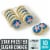 Bakery Fresh Star Frosted Sugar Cookies Perspective: front