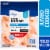 Kroger® Jumbo Shrimp Cooked Peeled & Deveined Tail On Perspective: front
