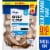 Kroger® Wild Caught Jumbo Raw Gulf Shrimp Shell-On BIG DEAL! Perspective: front