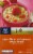Kroger® Strawberries & Cream Instant Oatmeal Perspective: front