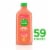 Simple Truth® Cold Pressed 100% Grapefruit Juice Perspective: front