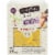 HemisFares™ Mushroom Asiago Cheese & Truffle Filled Pasta Perspective: front