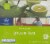 Kroger® Green Tea Bags Perspective: front