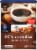 Kroger® Colombian Medium Dark Roast Ground Coffee Perspective: front