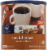 Kroger® Special Roast Medium Roast Ground Coffee Perspective: front