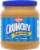 Ralphs Crunchy Peanut Butter Perspective: front