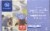 Kroger® French Vanilla Cappuccino K-Cup Coffee Pods Perspective: front