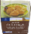 Kroger® Chicken Nuggets Perspective: front