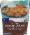 Kroger® Popcorn Chicken Perspective: front
