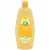 Comforts® Baby Shampoo Perspective: front