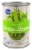 Kroger® Whole Green Beans Perspective: front