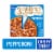 Kroger® 3 Minute Microwave Pepperoni Pizza Perspective: front
