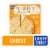 Kroger® 3 Minute Microwave Cheese Frozen Pizza Perspective: front