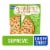 Kroger® 3 Minute Microwave Supreme Frozen Pizza Perspective: front