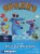 Kroger® Sharks Fruit Snacks Perspective: front