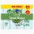 Kroger® Cut Canned Green Beans Perspective: front