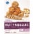 Kroger® Nutty Nuggets Crunchy Wheat and Barley Cereal Perspective: front