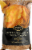 Private Selection™ Aged Cheddar & Sour Cream Kettle Chips Perspective: front
