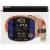 Private Selection™ Classic Sub Trio Lunch Meats Variety Pack Perspective: front