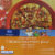 Kroger® 3 Minute Microwave Combination Pizza Perspective: front