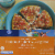 Kroger® 3 Minute Microwave Three Meat Pizza Perspective: front