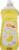 Check This Out™ Lemon Dishwashing Liquid Perspective: front