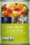 Kroger® Extra Cherry Mixed Fruit in Light Syrup Perspective: front