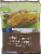Kroger® Crispy Chicken Breast Strips Perspective: front