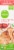 Simple Truth Organic™ Unroll & Bake 9-Inch Pie Crusts Perspective: front
