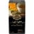 Private Selection™ Honey Lemon Ginseng Green Tea Bags Perspective: front