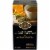 Private Selection™ Honey Lemon Ginseng Green Tea Bags Perspective: front