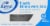 Kroger® 16 Place Settings Plastic Dinnerware Set Perspective: front
