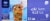 Kroger® Cold Brew Iced Tea Bags Perspective: front