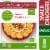 Simple Truth Organic® Wheat Crackers Perspective: front