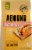 ABOUND® Salmon & Brown Rice Dry Cat Food Perspective: front