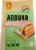 ABOUND® Salmon & Sweet Potato Recipe Dry Dog Food Perspective: front