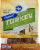 Kroger® Turkey Smokehouse Jerky Perspective: front