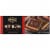 Private Selection® Dark Chocolate Petit Beurre Biscuits Perspective: front