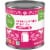 Simple Truth Organic™ Sweetened Condensed Milk Perspective: front