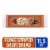 Kroger® Fudge Striped Shortbread Cookies Perspective: front