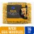 Kroger® Wide Egg Noodles Perspective: front