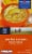 Kroger® Peaches & Cream Instant Oatmeal Perspective: front