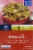 Kroger® Muesli Cereal Perspective: front