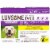 Luvsome® Advanced Flea & Tick Applicators for Dogs and Puppies Perspective: front
